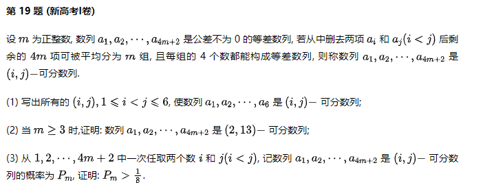 332f7e7b0aa2c01a3f590cf386102e2
