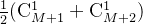 image-1717919538505