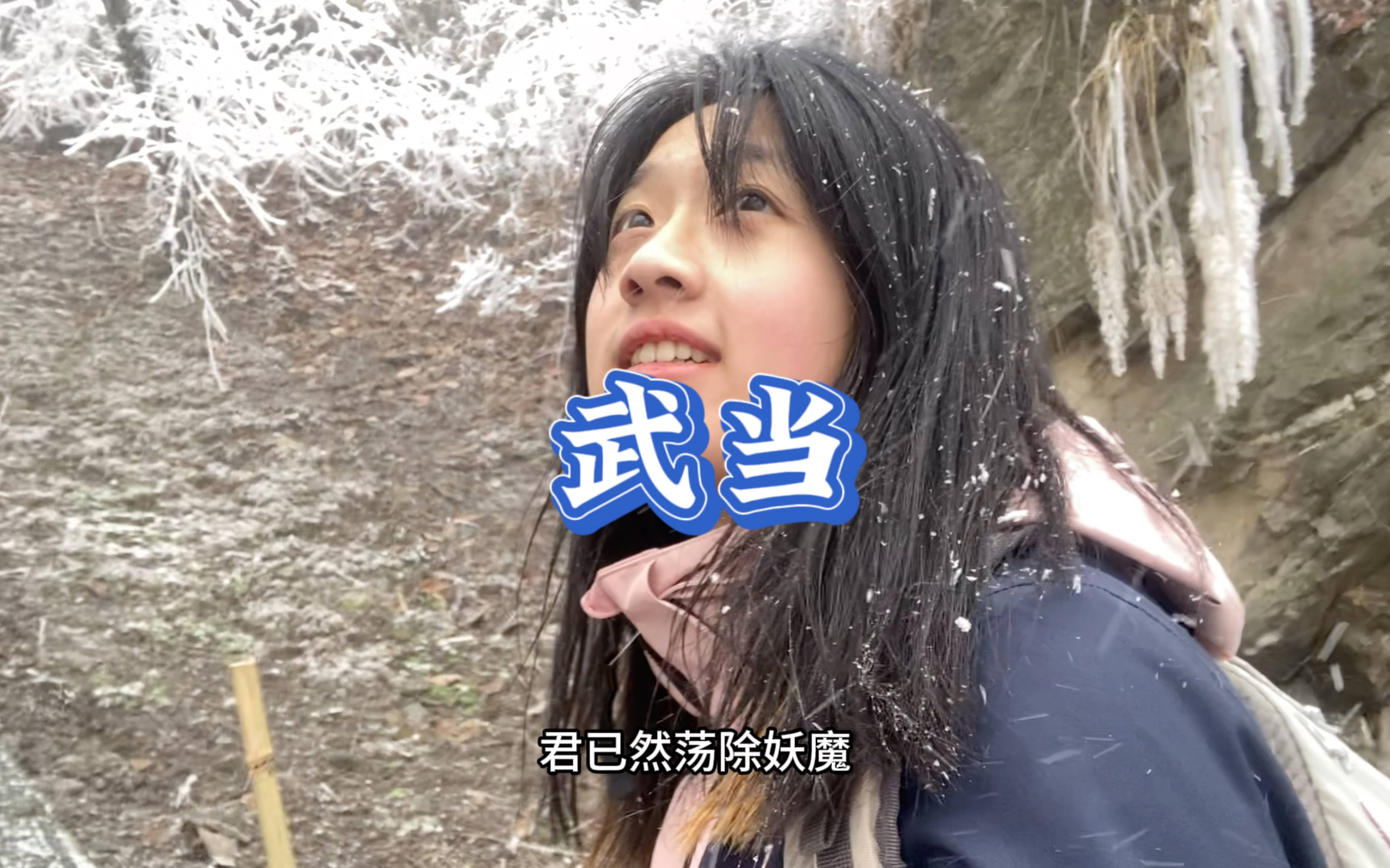 当你阅尽千帆，是否还能遇见，痴痴等你的少年。